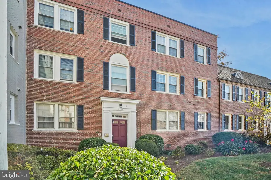 3814 V St Se #201, Washington, DC 20020 - Image #2