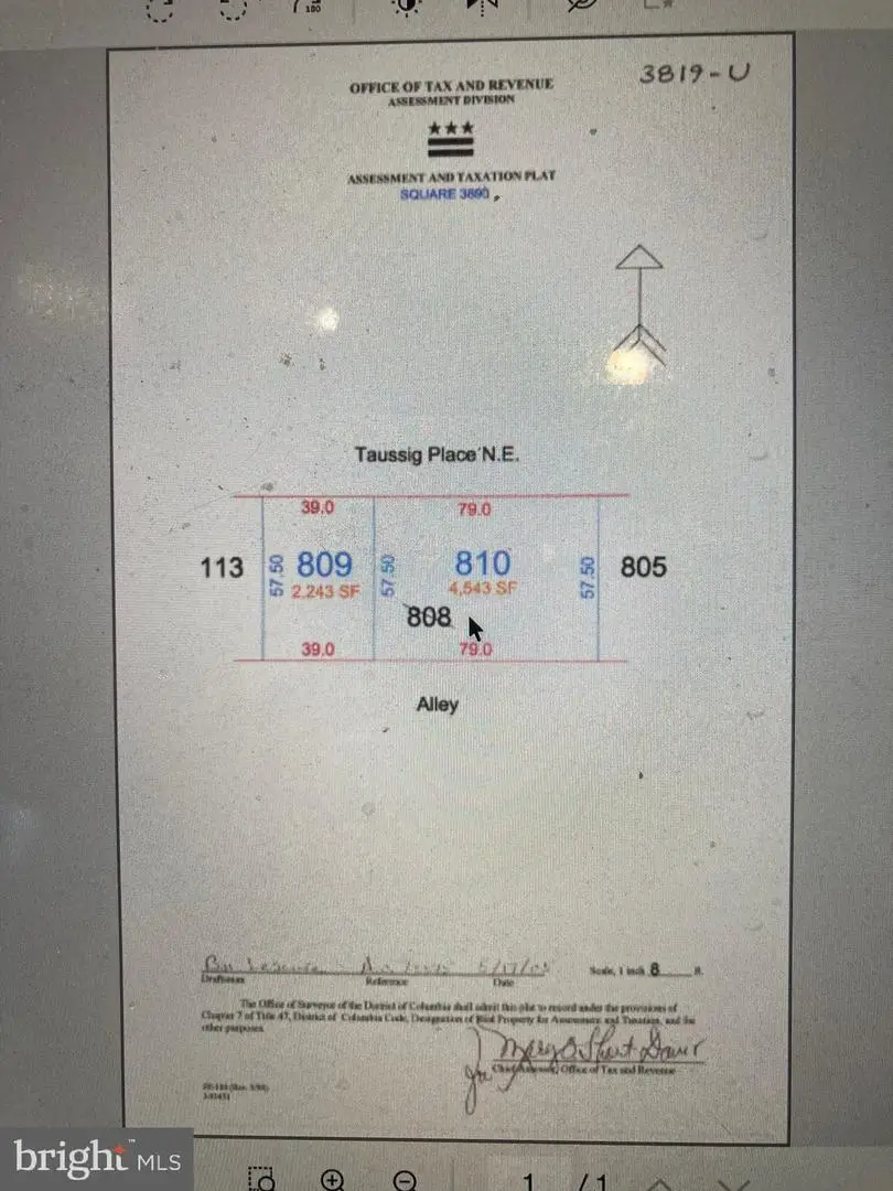 Taussig Pl Ne, Washington, DC 20017 - #3