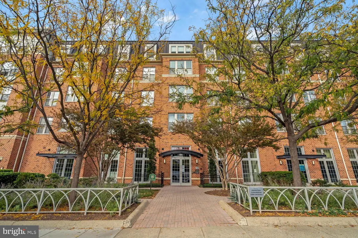 1391 Pennsylvania Ave Se #210, Washington, DC 20003 - Image #1