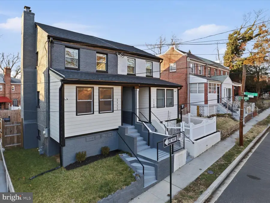 1111 Anacostia Rd Se, Washington, DC 20019 - Image #2