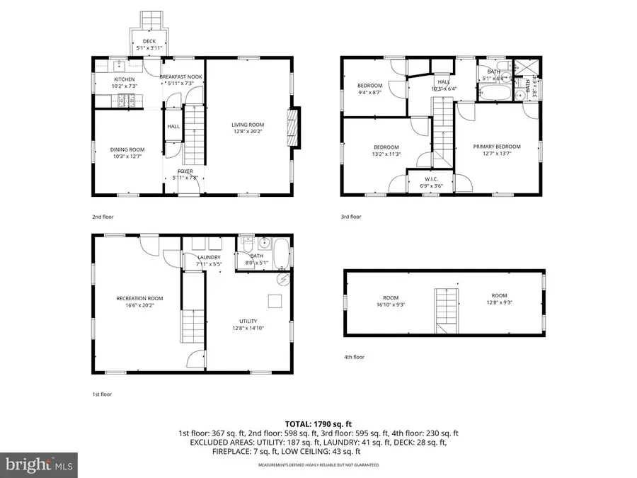 3805 17th St Ne, Washington, DC 20018 - Image #2