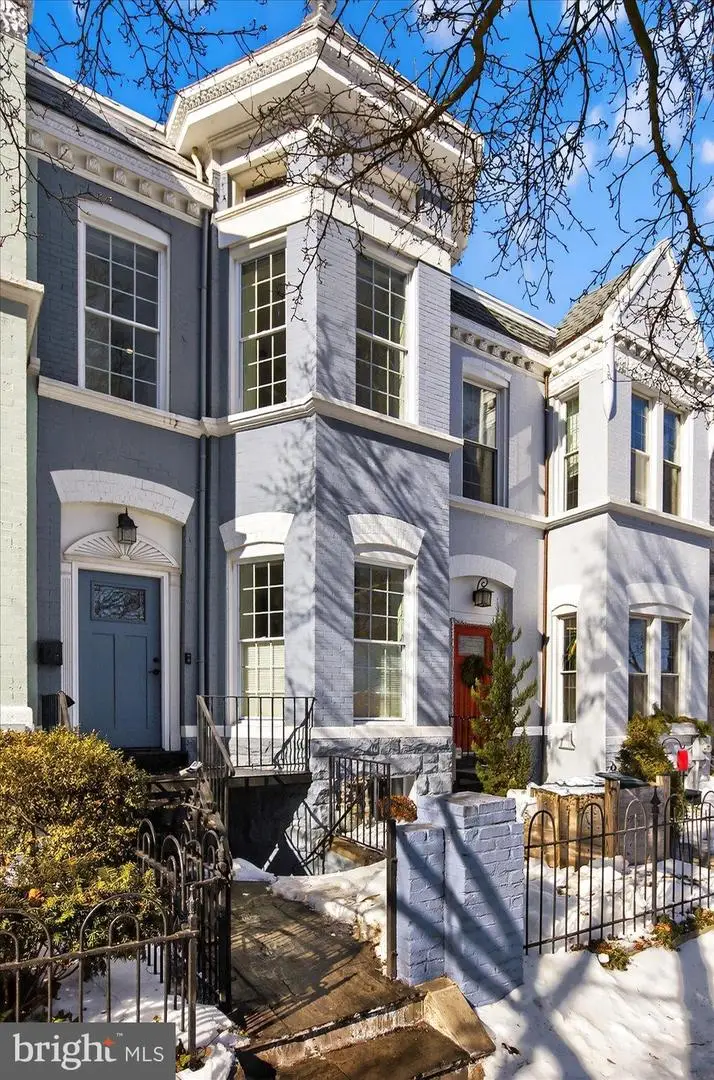 612 9th St Ne, Washington, DC 20002 - Image #1