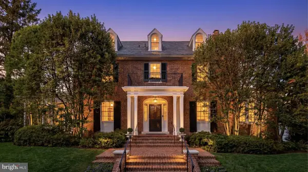 3609 Edmunds St Nw, WASHINGTON, DC 20007