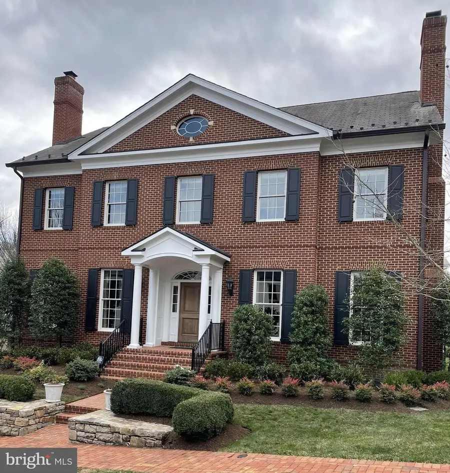 1935 Foxview Cir Nw, Washington, DC 20007 - #2