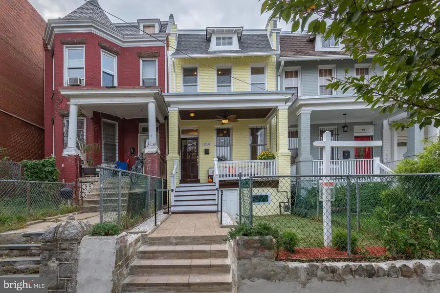 916 Shepherd St Nw, Washington, DC 20011 - #3