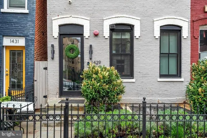 1429 W St Nw #1, Washington, DC 20009 - #2