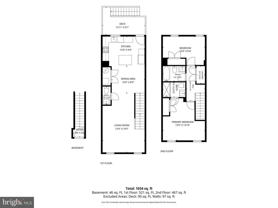 1705 D St Se #2, Washington, DC 20003 - #2