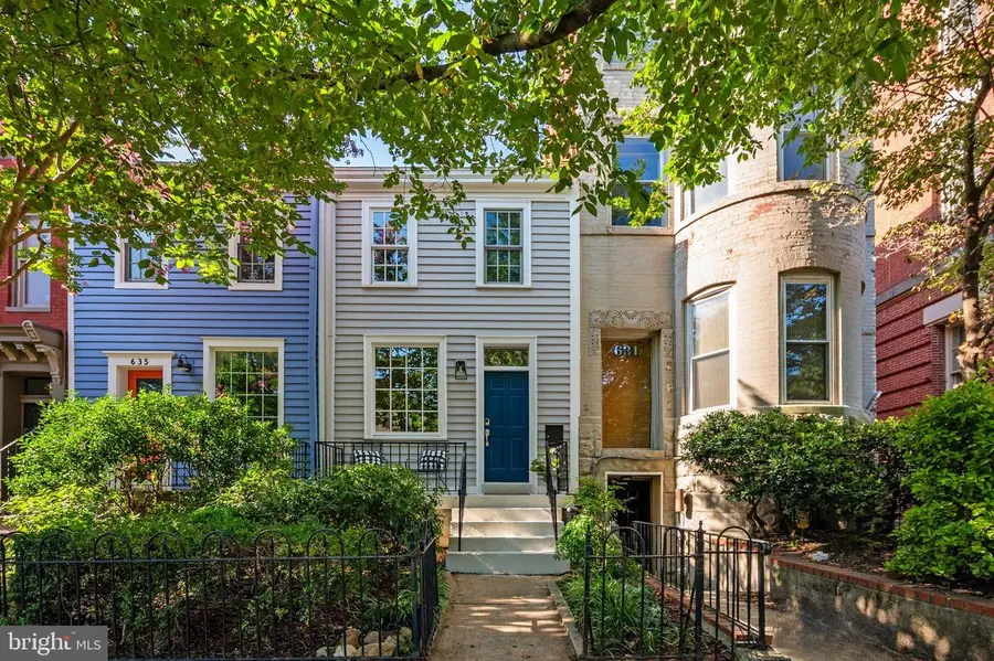 633 Constitution Ave Ne, Washington, DC 20017 - #2