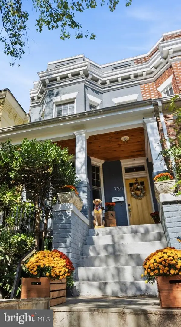 735 Fairmont St Nw, Washington, DC 20001 - #1