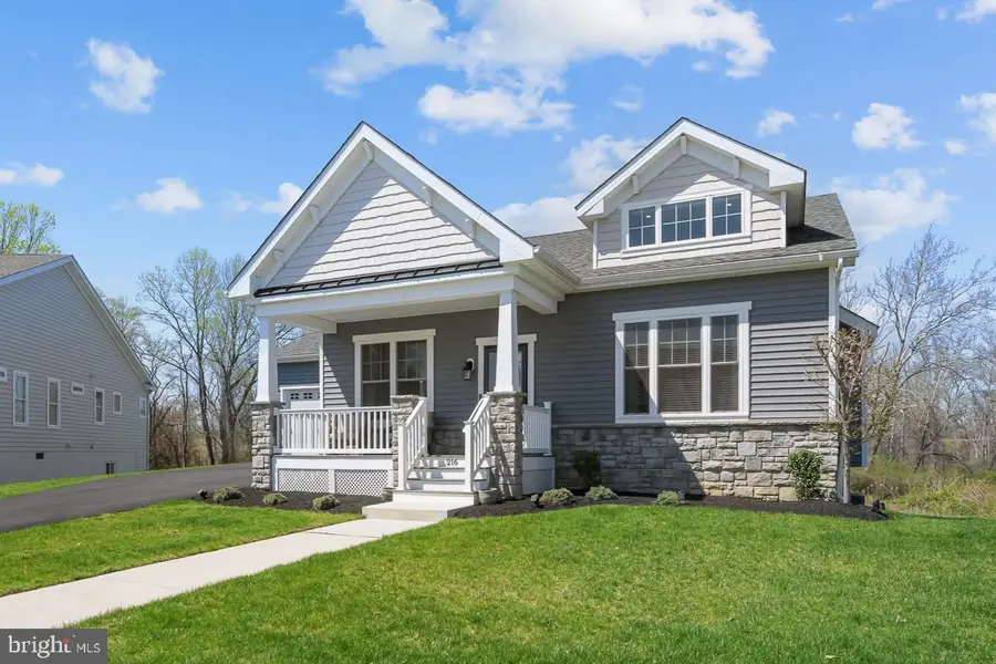 216 Baldy Ln, Middletown, DE 19709 - #3