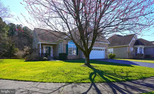 35642 Atlas Ct, REHOBOTH BEACH, DE 19971