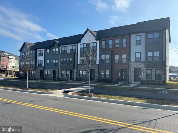 234 Freshet Ln, LAUREL, MD 20724