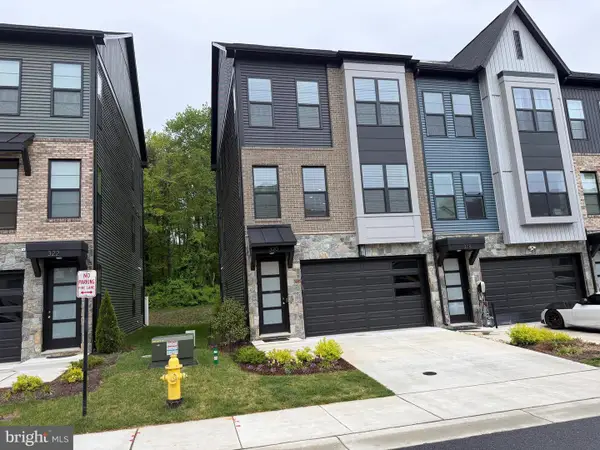 320 Alluvium Dr, LAUREL, MD 20724