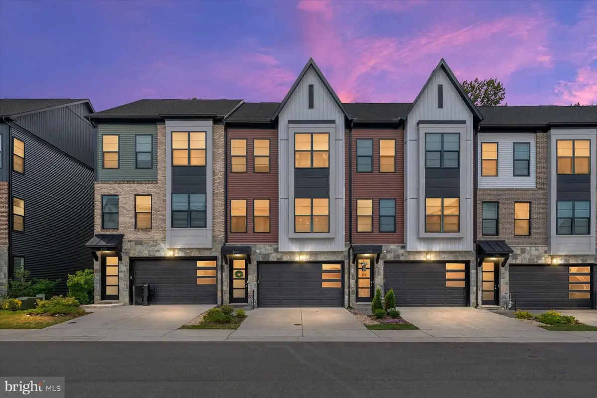 300 Alluvium Dr, Laurel, MD 20724 - #1