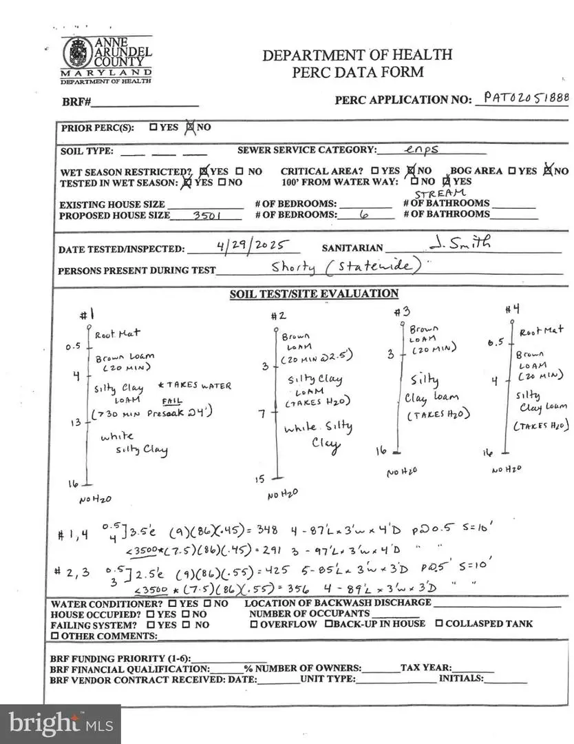 5155 Solomons Island Rd, Lothian, MD 20711 - #3