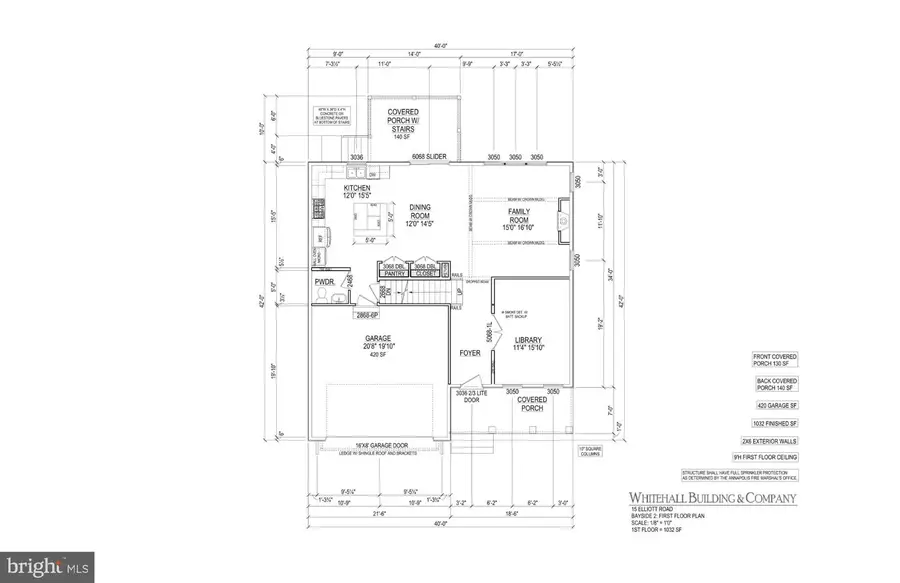 15 Elliott Rd, Annapolis, MD 21403 - #3