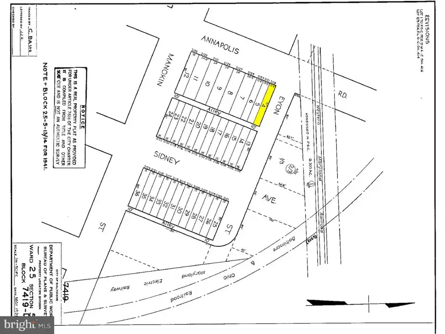 2119 Annapolis Rd, Baltimore, MD 21230 - Image #2