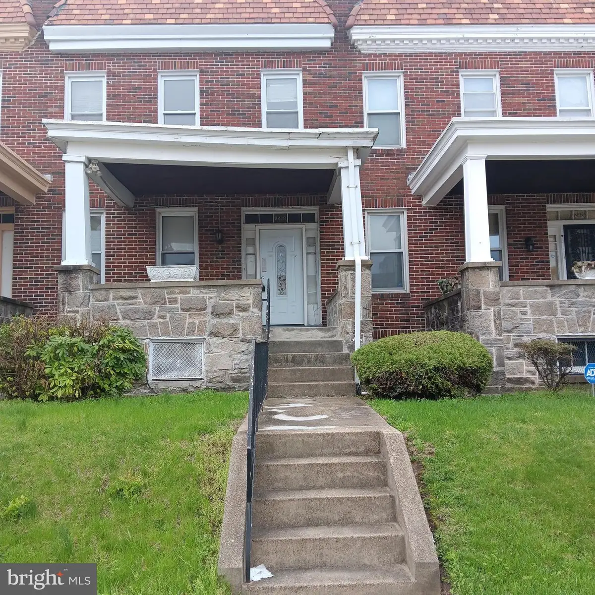 2419 W Mosher St, Baltimore, MD 21216 - Image #1
