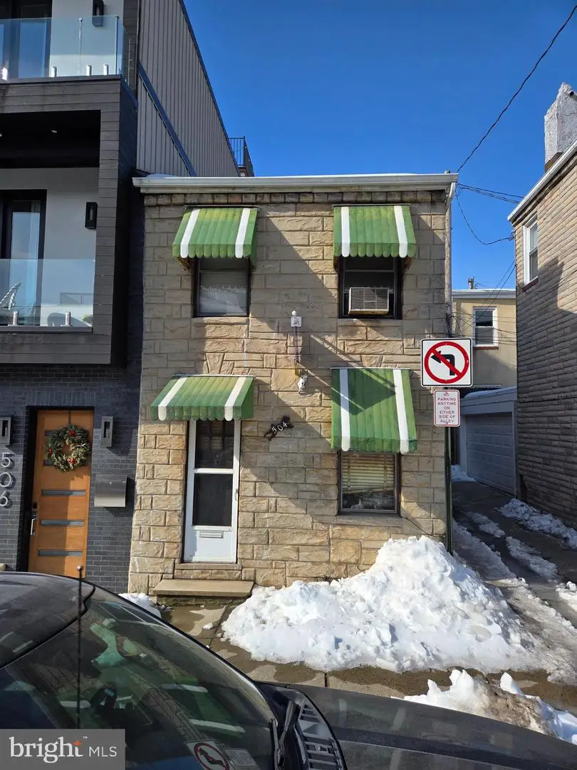 504 S Collington Ave, Baltimore, MD 21231 - Image #1