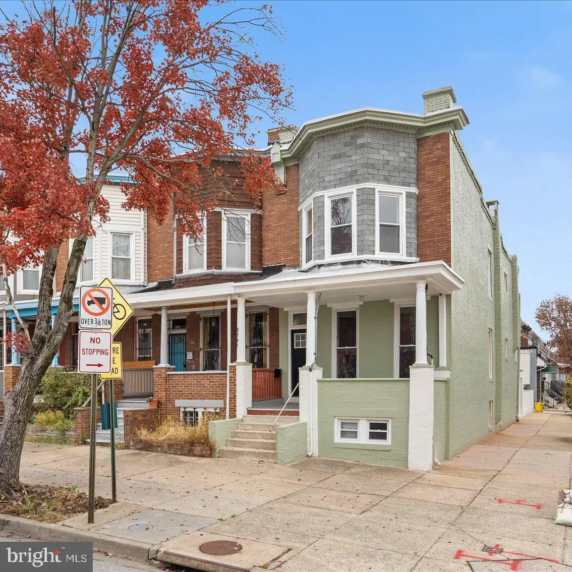 2701 Guilford Ave, Baltimore, MD 21218 - #1
