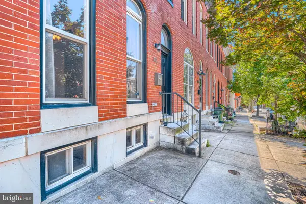 101 W Clement St W, BALTIMORE, MD 21230