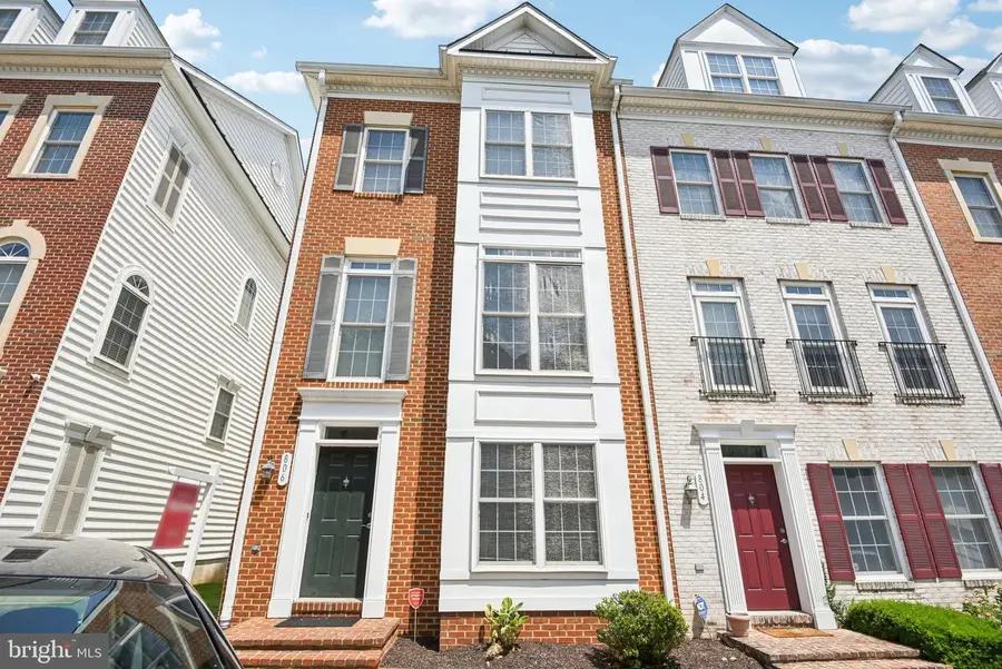 806 Ryan St, Baltimore, MD 21230 - #2