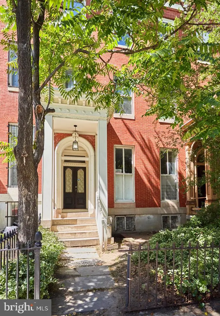 1306 W Lexington St, Baltimore, MD 21223 - #2
