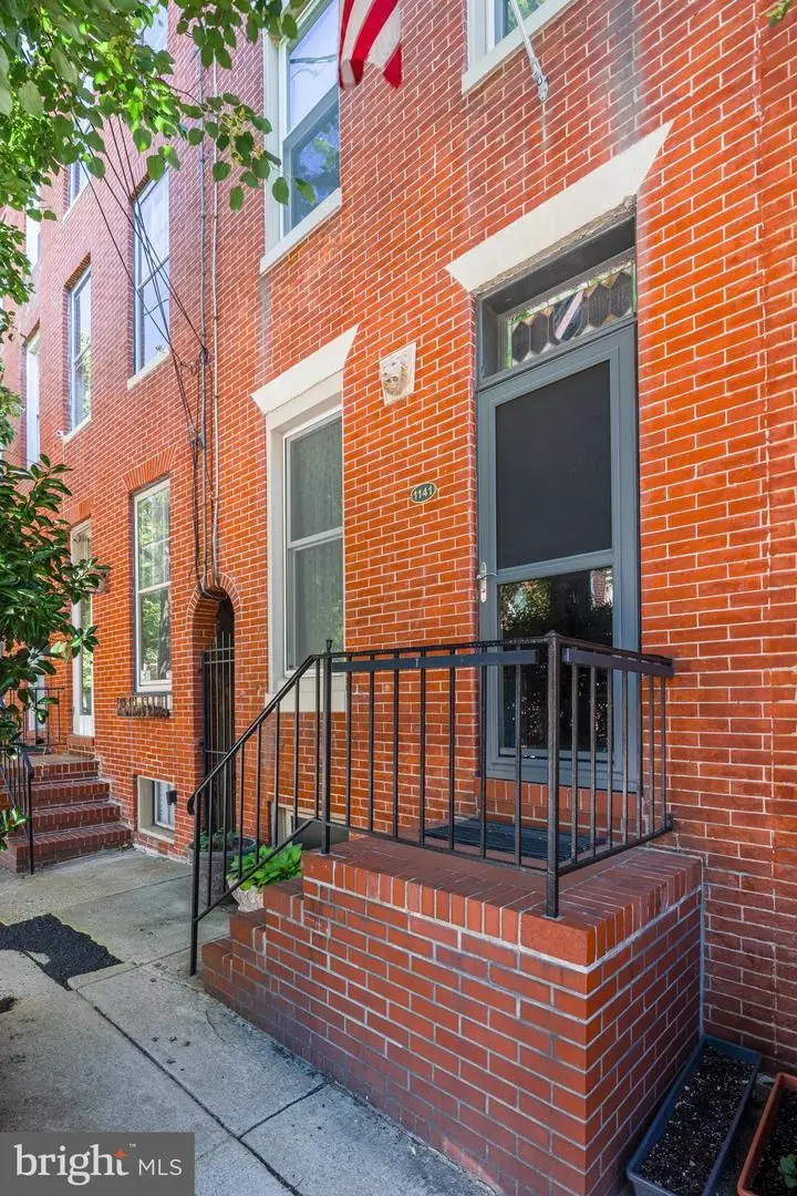1141 Riverside Ave, Baltimore, MD 21230 - #1