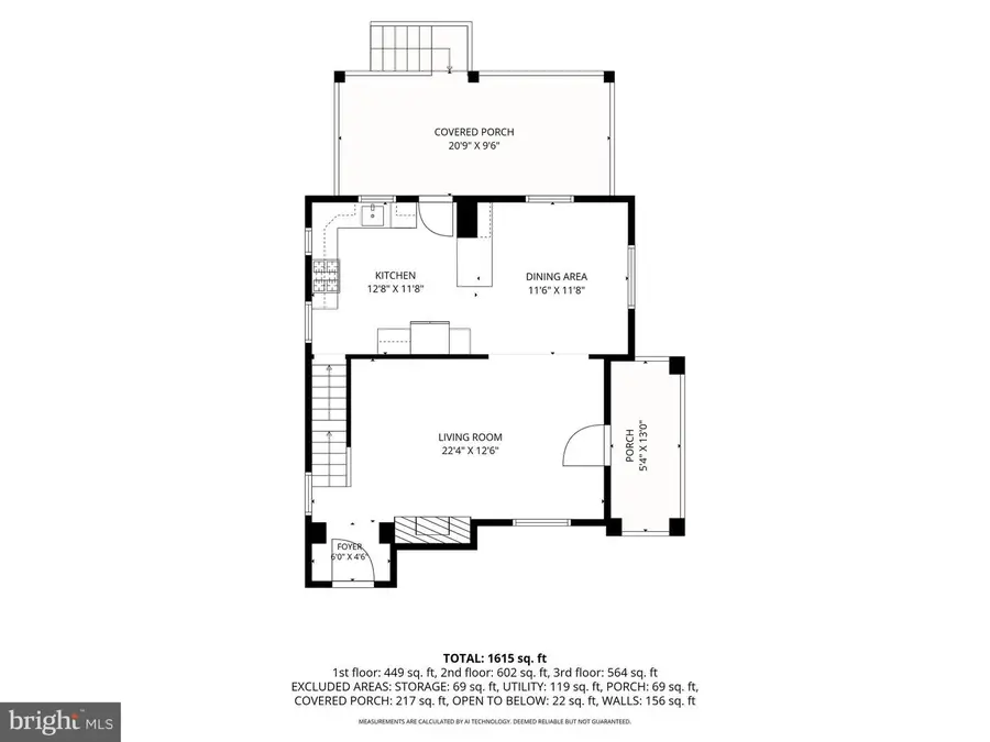 4903 Walther Ave, Baltimore, MD 21214 - #2