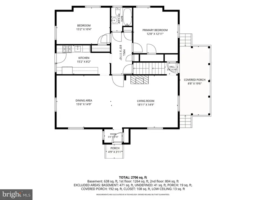 315 E Cold Spring Ln, Baltimore, MD 21212 - #3