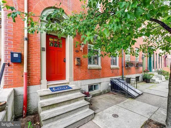 2015 E Pratt St, BALTIMORE, MD 21231