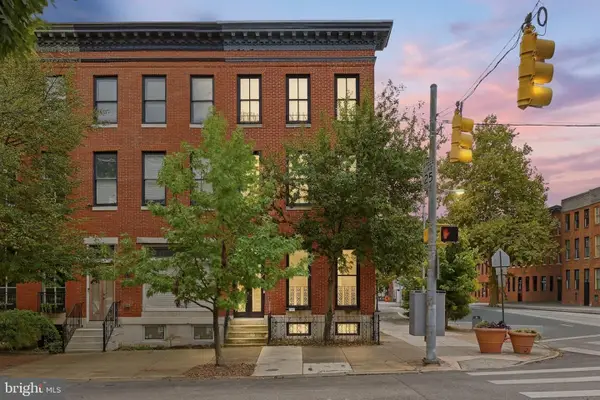 1533 W Lombard St, BALTIMORE, MD 21223