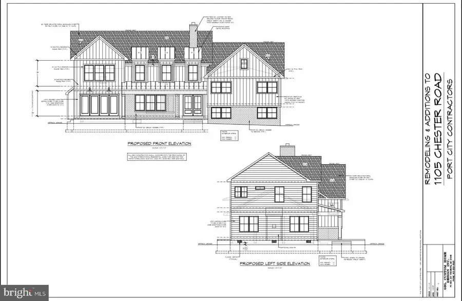 1105 Chester Rd, Baltimore, MD 21220 - #3