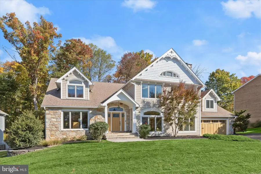3690 Ashley Way, Owings Mills, MD 21117 - #2
