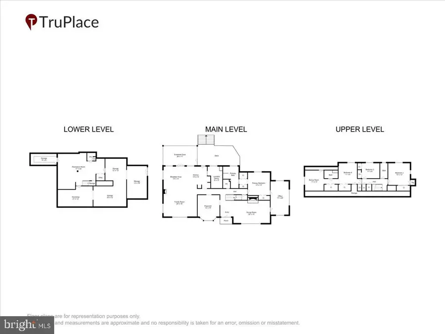 308 W Wind Rd, Towson, MD 21204 - #2