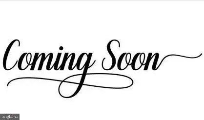 1949 Holborn Rd, DUNDALK, MD 21222