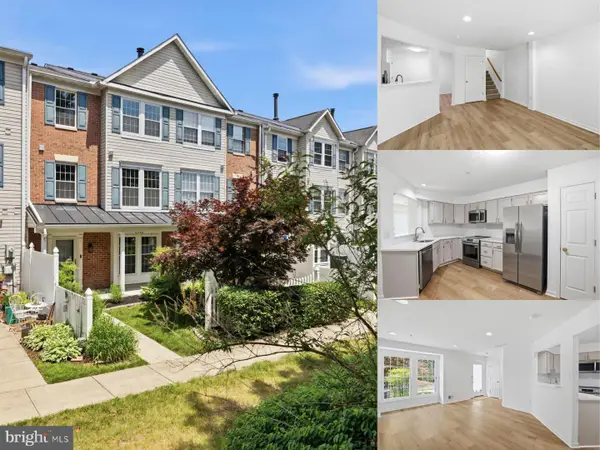4240 Maple Path Cir #25, BALTIMORE, MD 21236