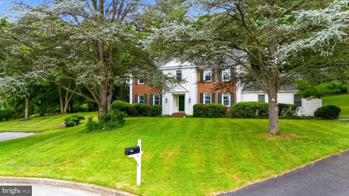 4 Alcan, Towson, MD 21286 - #1