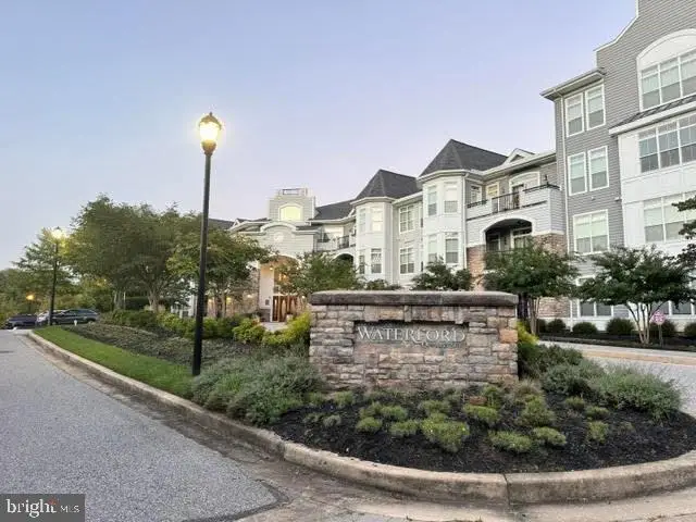 3100 Stone Cliff Dr #206, Baltimore, MD 21209 - #3