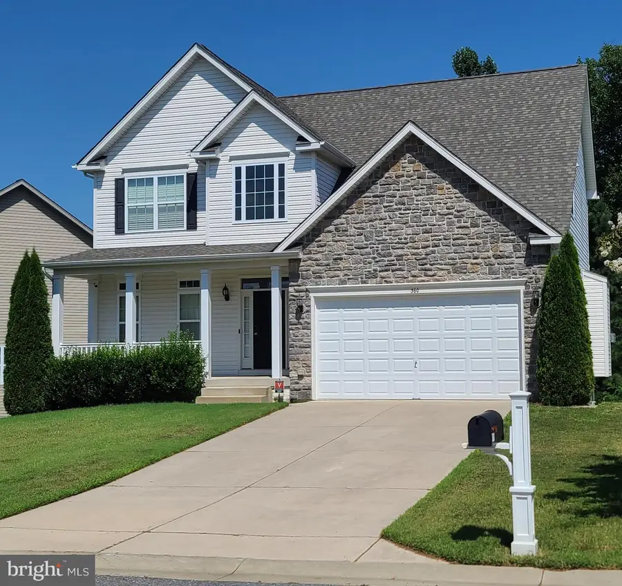 360 Whirlaway Dr, Prince Frederick, MD 20678 - Image #2