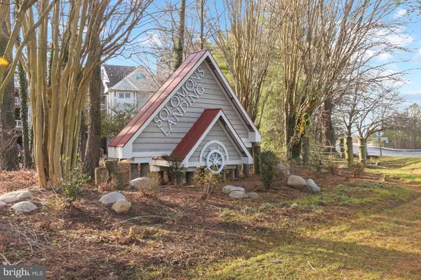 1021 Leeward Way #1023, SOLOMONS, MD 20688