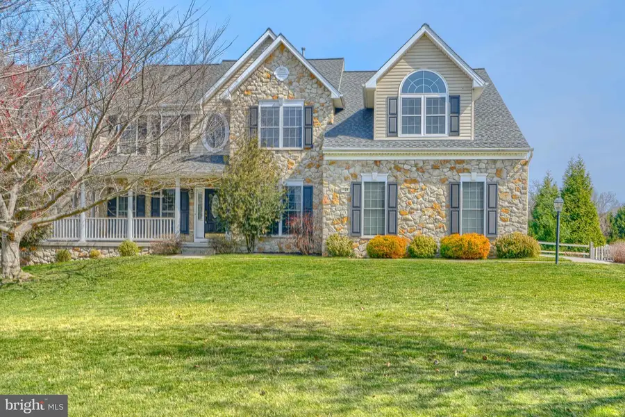 128 Harford View Dr, Port Deposit, MD 21904 - #2