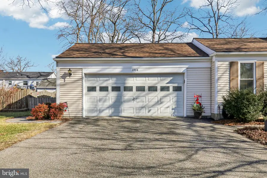1914 Black Oak Ct, Waldorf, MD 20601 - Image #2