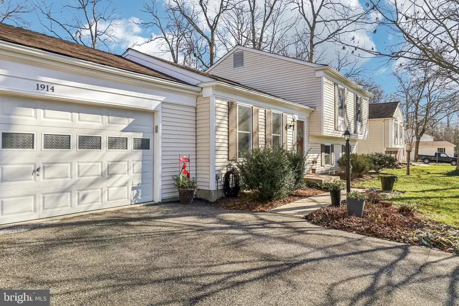 1914 Black Oak Ct, Waldorf, MD 20601 - Image #3