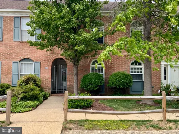 205 Heather Ct, LA PLATA, MD 20646