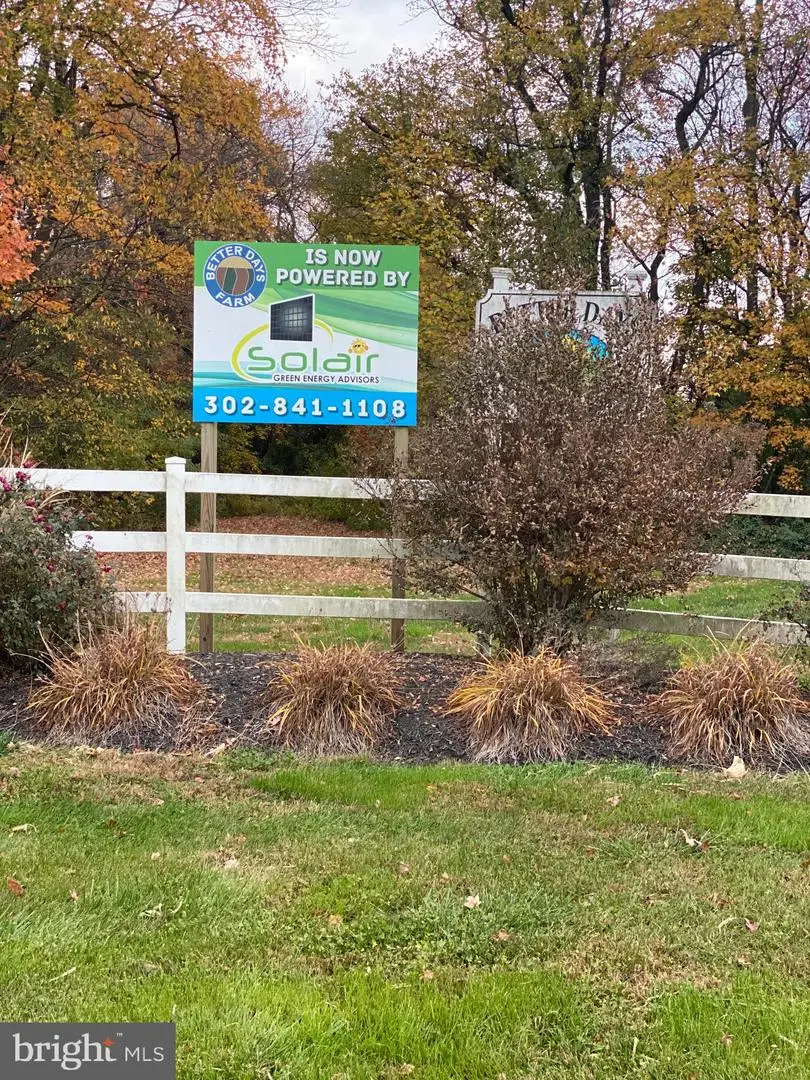 24795 Cherry Lane Ln E, Greensboro, MD 21639 - #2