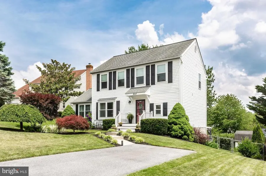 867 Elmwood Ct, Westminster, MD 21158 - #3