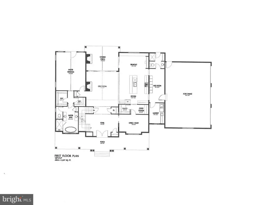 5908 Sleepy Hollow Dr, Frederick, MD 21702 - Image #3