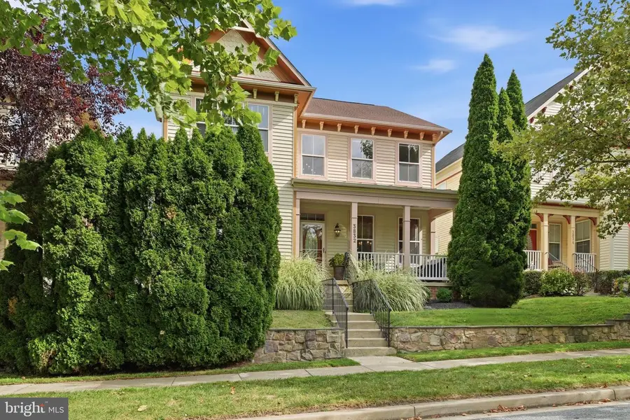 3832 Braveheart Dr, Frederick, MD 21704 - #2