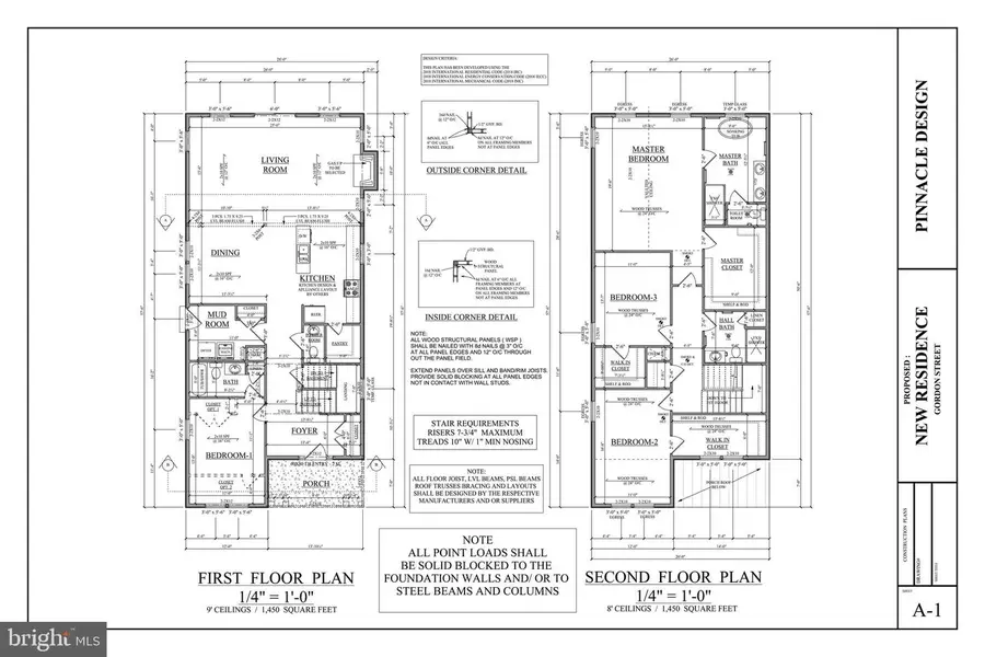 747 Roland Ave, Bel Air, MD 21014 - Image #3